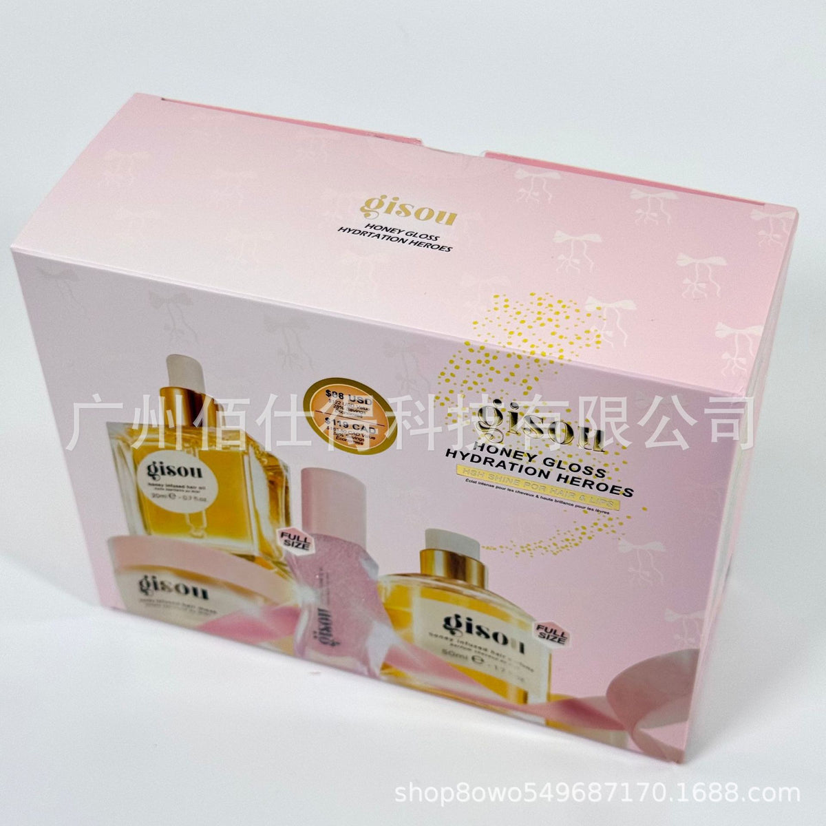 Gisou – Coffret Honey Gloss Hydration Heroes