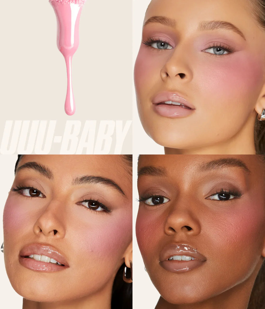 HUDA BEAUTY FAUX FILLER EXTRA SHINE LIP GLOSS