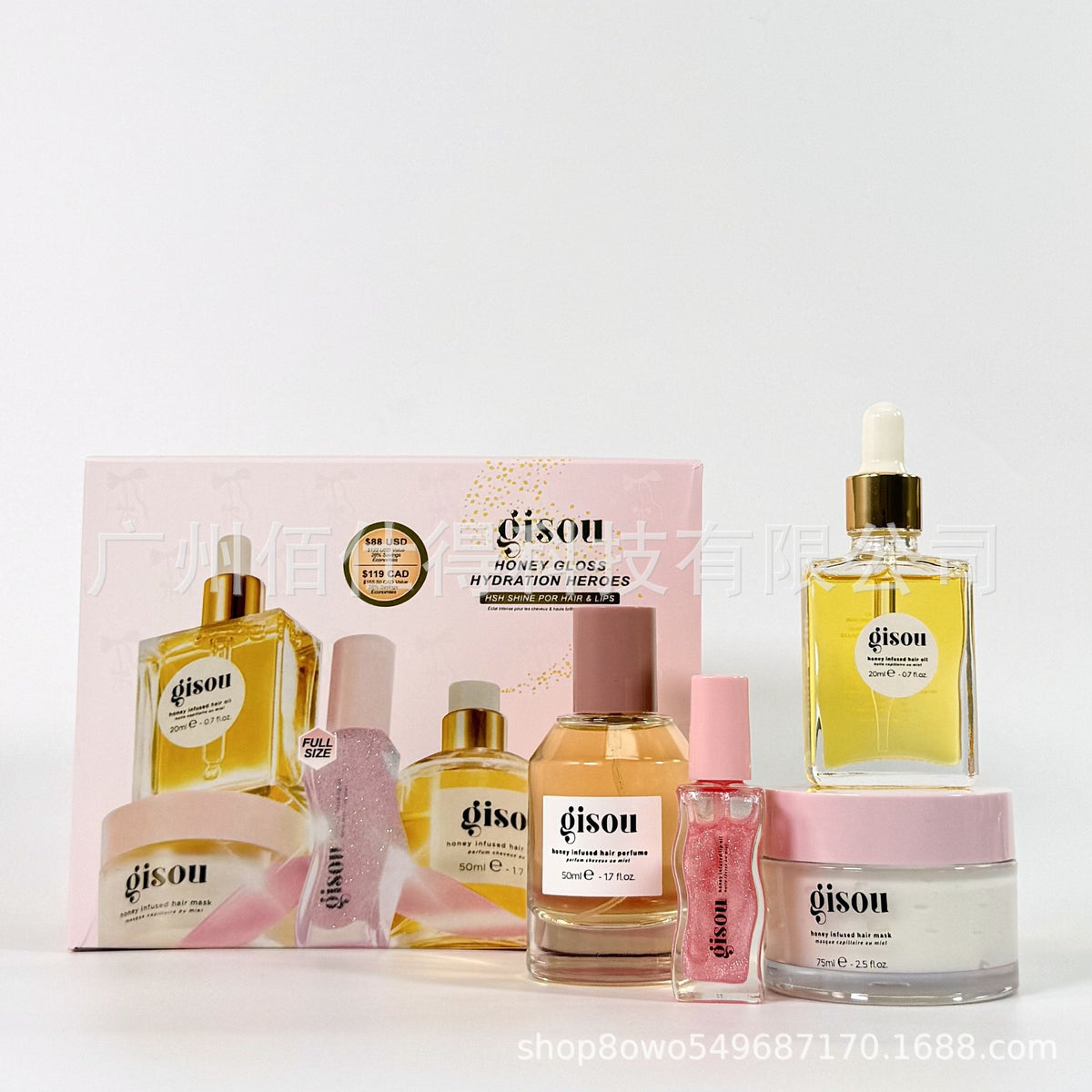 Gisou – Coffret Honey Gloss Hydration Heroes
